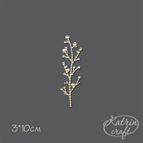 Гофрочипборд "Веточка с круглыми почками маленькая "