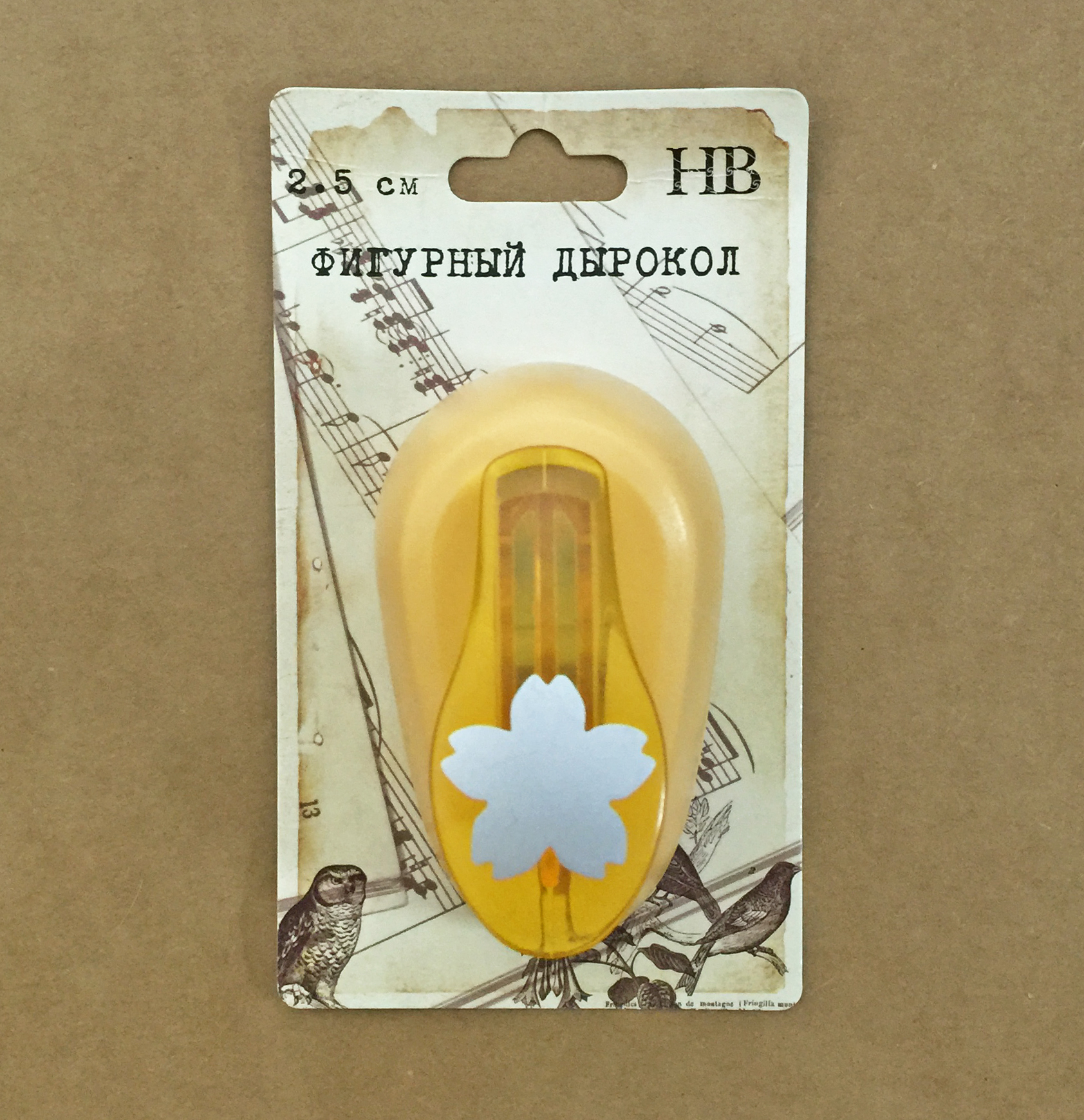 Дырокол фигурный 2,5 см HB "Лотос" (№004)