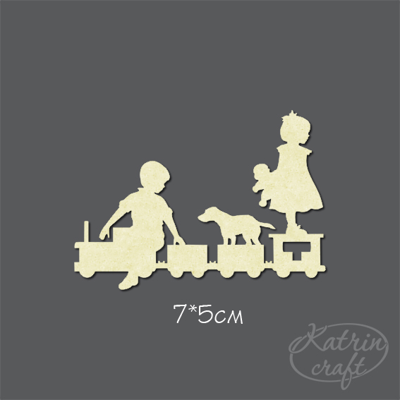 Чипборд "Дети на паровозе маленькие"