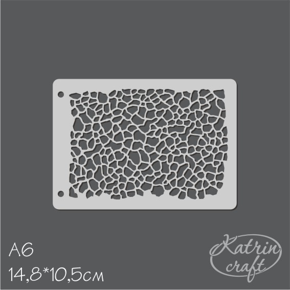 Трафарет Katrin craft А6 "Кракелюр мелкий"
