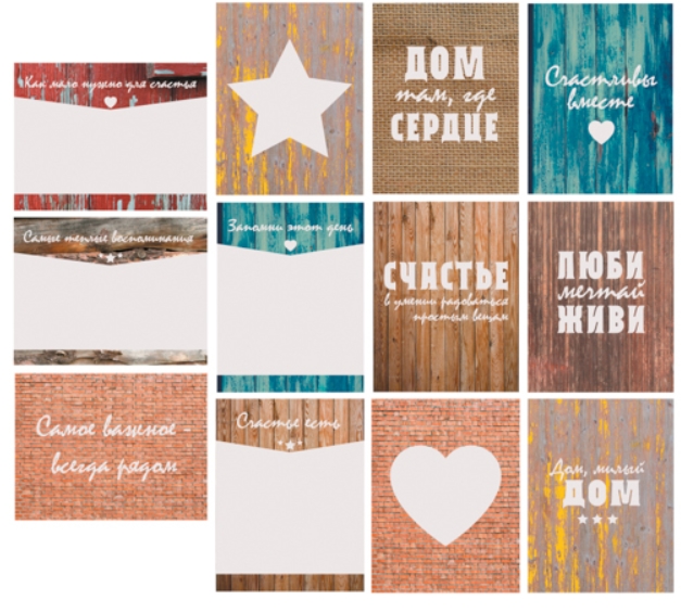 Набор карточек Polkadot "Текстура"