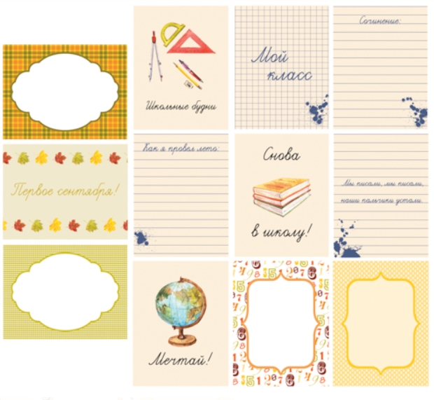 Набор карточек Polkadot "Снова в школу"