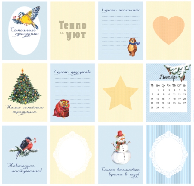 Набор карточек Polkadot "С Новым Годом!"