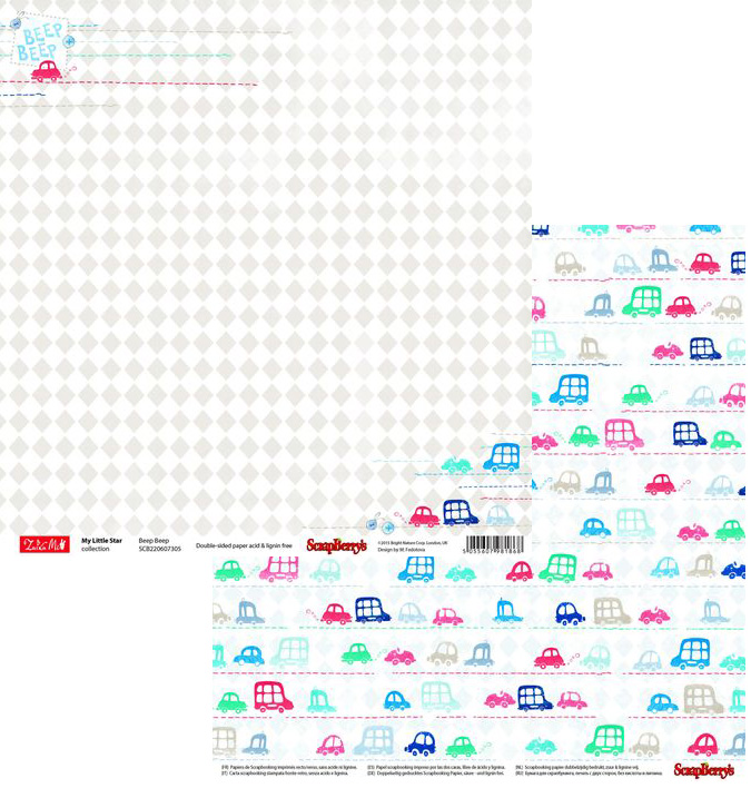 Бумага Scrapberrys "ЗайкаМи Малыши" Бип-бип (SB532)