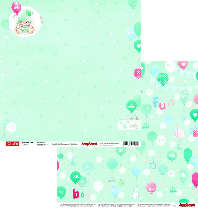 Бумага Scrapberrys "ЗайкаМи Малыши" Первый праздник (SB536)