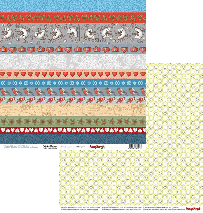 Бумага Scrapberrys "Однажды Зимой" Однажды Зимой (SB544)