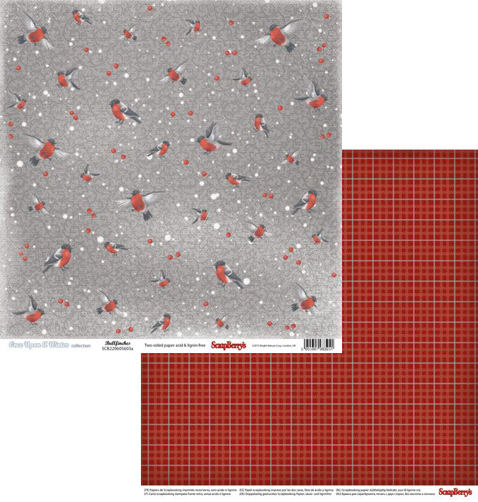 Бумага Scrapberrys "Однажды Зимой" Снегири (SB546)