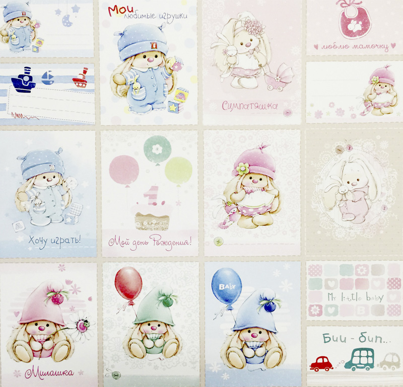 Бумага Scrapberrys "ЗайкаМи Малыши" карточки 2 (SB539)
