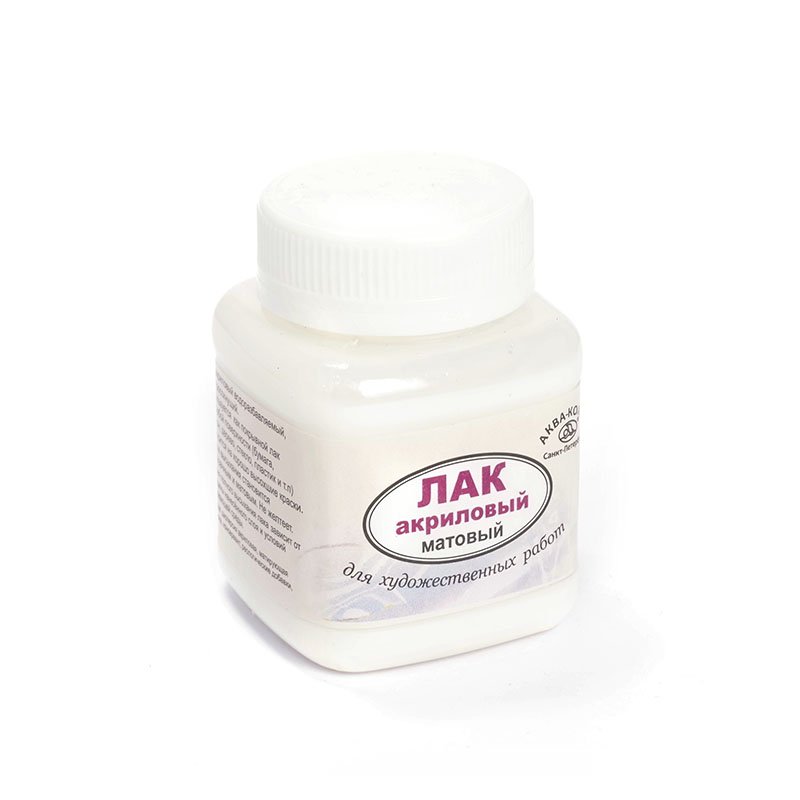 Лак акриловый Аква-колор МАТОВЫЙ