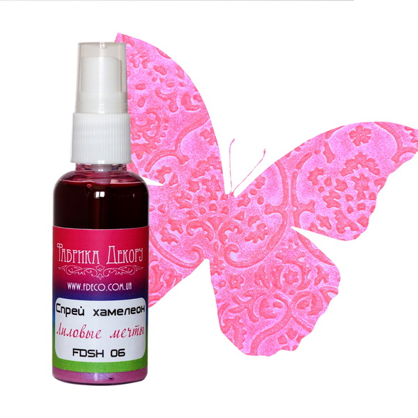 Спрей-ХАМЕЛЕОН Фабрика Декору, Цвет Лиловые мечты