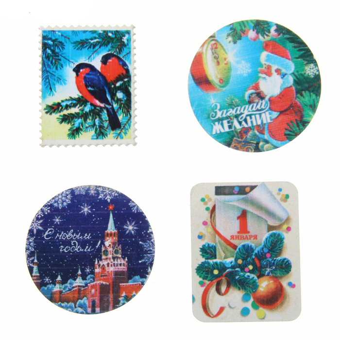 Набор деревянных украшений Артузор "Советский новый год"