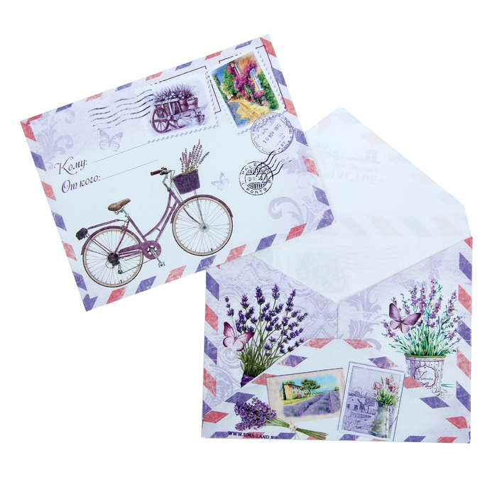 Конверты бумажные 7,5 х 9,8 см "Прованс", 6 шт