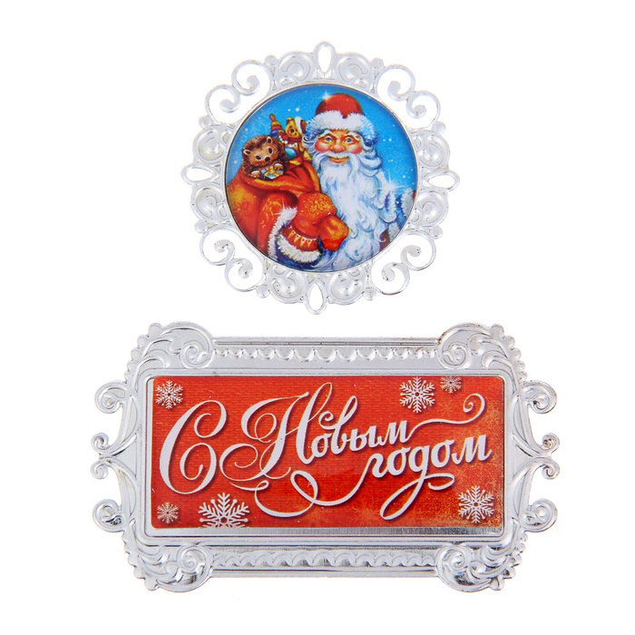 Металлические украшения Артузор "Мороз и солнце"