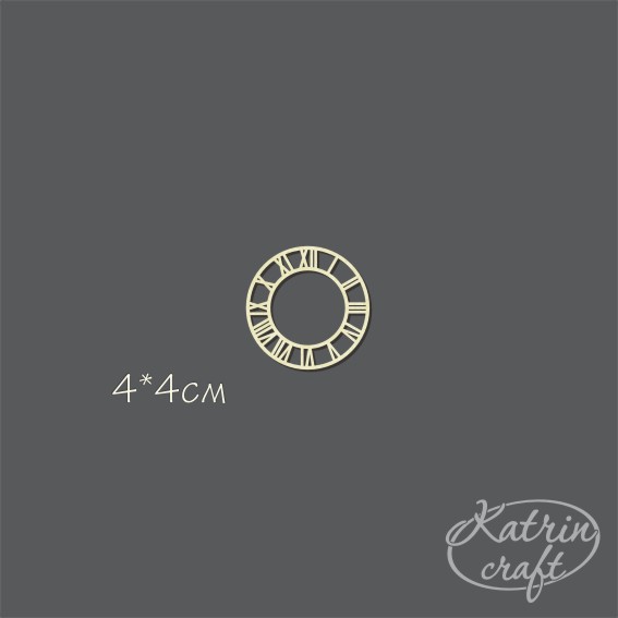Чипборд "Циферблаты с римскими цифрами мини"
