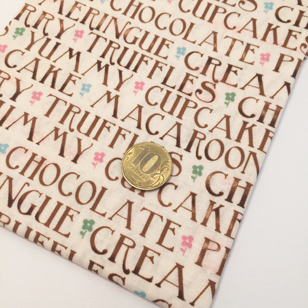 Ткань лоскутная 50 х 55 см "Sugary sweet", вкусные надписи