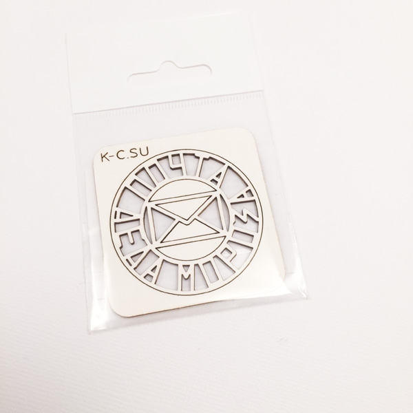 Чипборд "Почтовый штемпель Почта Деда Мороза КОНВЕРТ"