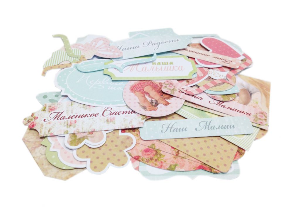 Набор картонной вырубки ScrapМир "Карамель"