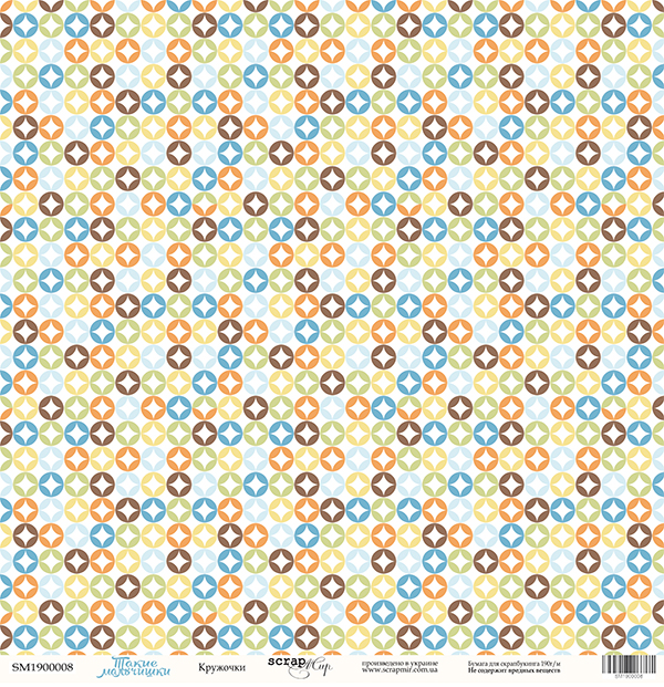 Бумага Scrapмир "Такие Мальчишки", Кружочки (SM111)