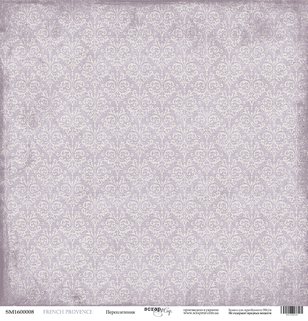 Бумага Scrapмир "French Provence", Переплетения (SM124)