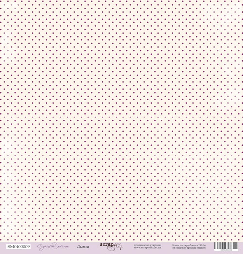 Бумага Scrapмир "Сиреневые мечты". Мотив "Дымка" (SM35-2)