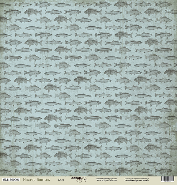 Бумага Scrapмир "Мистер Винтаж", Клев (SM129)