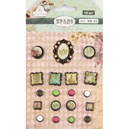 Набор брадс Рукоделие "Галантный век"