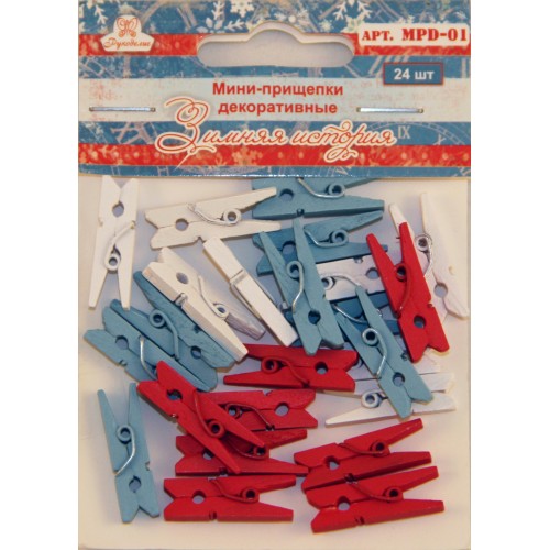Набор мини-прищепочек Рукоделие "Зимняя история"