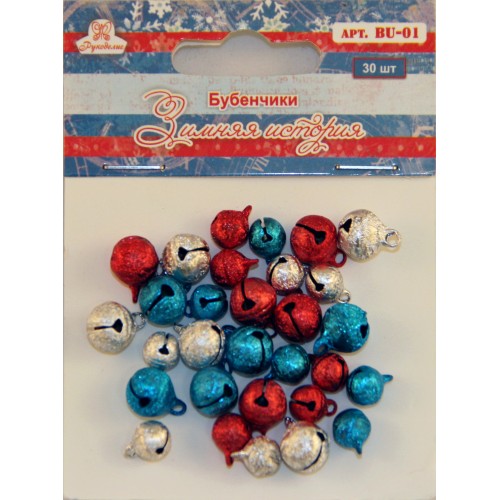 Набор бубенчиков Рукоделие "Зимняя история"