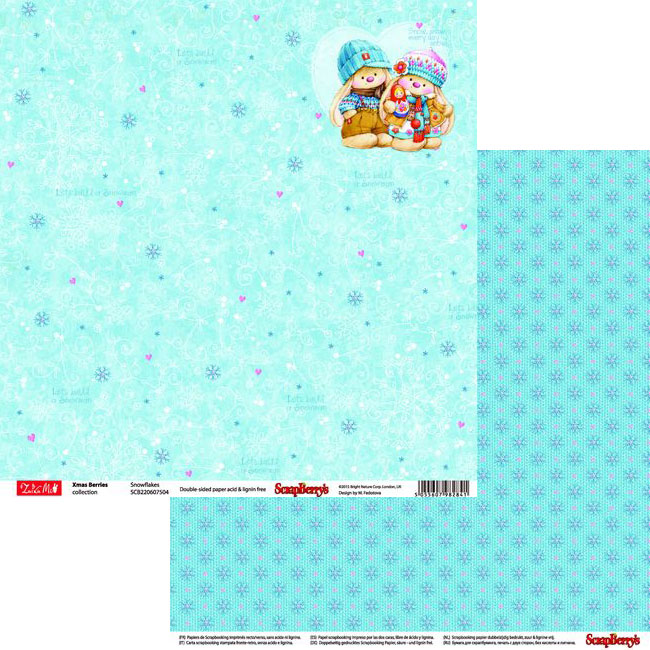 Бумага Scrapberrys "Зимняя ягодка" А снег идет (SB558)
