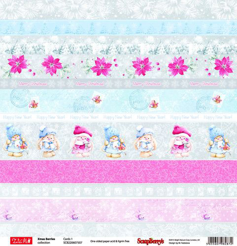 Бумага Scrapberrys "Зимняя ягодка" Карточки 1 (SB564)