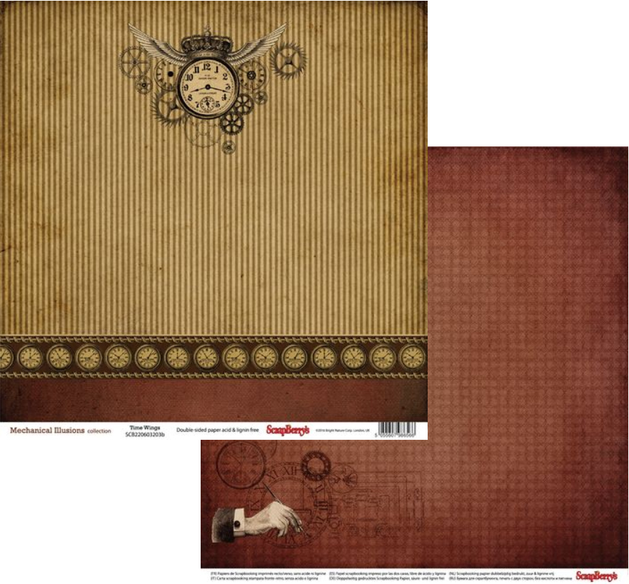 Бумага Scrapberrys "Механические Иллюзии",Крылья Времени (SB244)