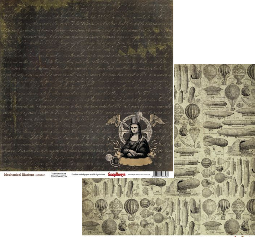 Бумага Scrapberrys "Механические Иллюзии",Машина Различий (SB245)