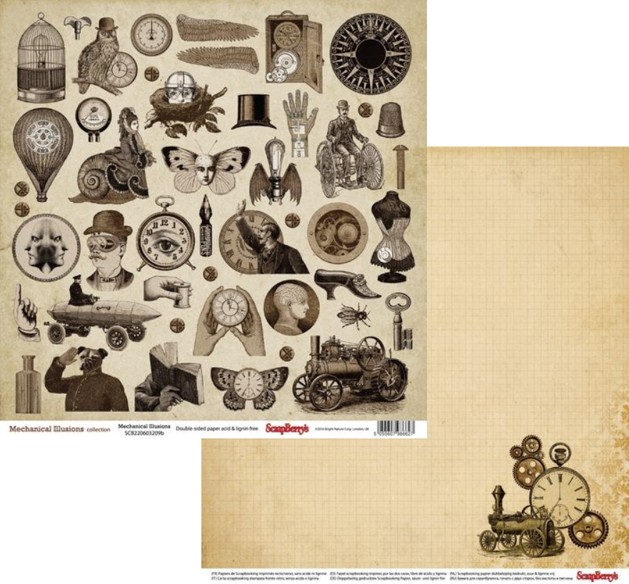 Бумага Scrapberrys "Механические Иллюзии" (SB246)