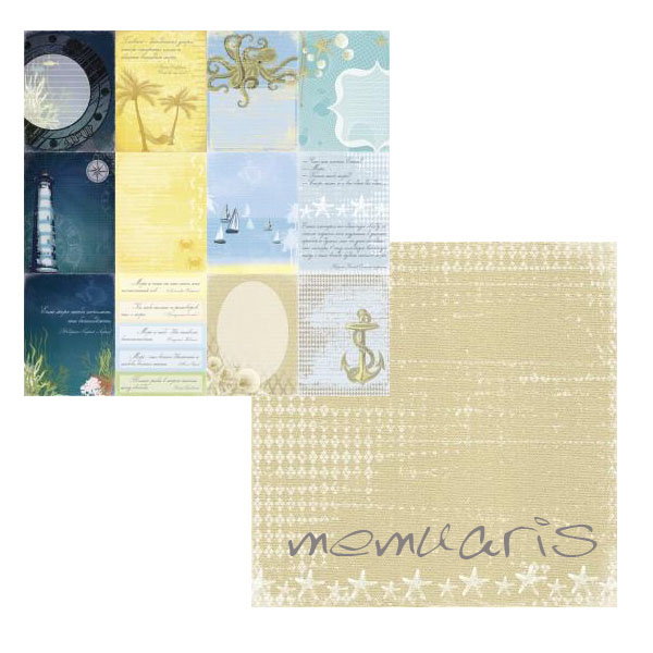 Бумага Scrapberrys "Легенды о Море" (SB250)