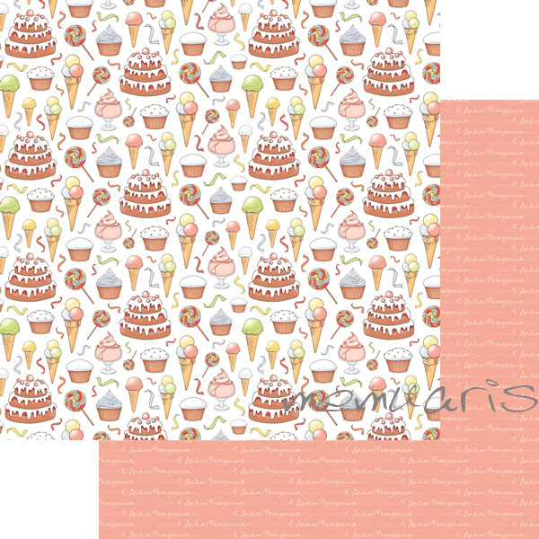 Бумага Scrapberrys "С Днем Рождения!", Десерт (SB257)