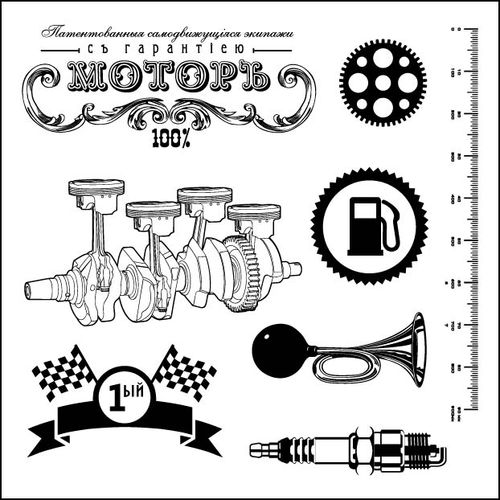 Набор штампов Scrapberrys "Автовинтаж. Моторъ"