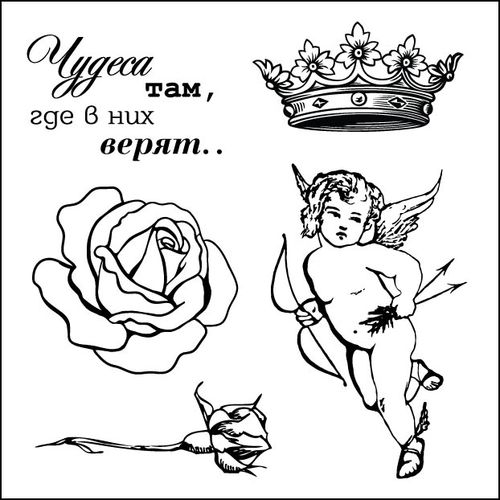 Набор штампов Scrapberrys "Элегия. Ангел"