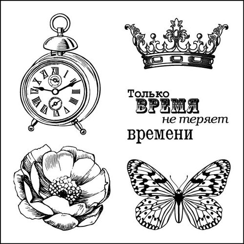 Набор штампов Scrapberrys "Элегия. Время"