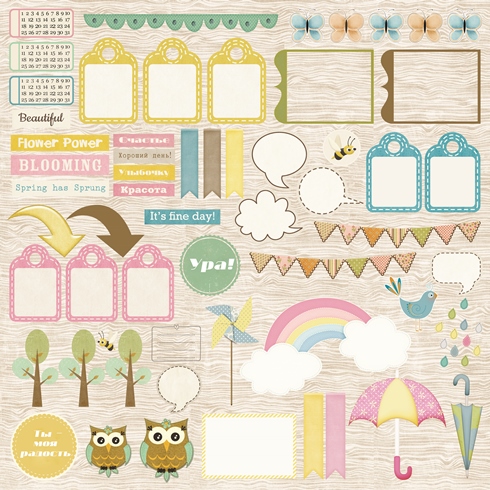 Бумага Scrapberrys "Фантазия" карточки Хороший день (SB283)