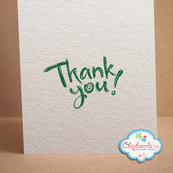 Штамп Chipboards "Thank You"