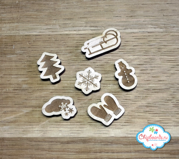 Деревянные украшения Chipboards "Серия "Фишки". Зима"