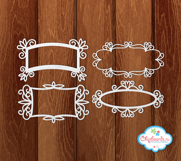 Чипборд Chipboards "Коллекция "Premium". Рамки Венеция"