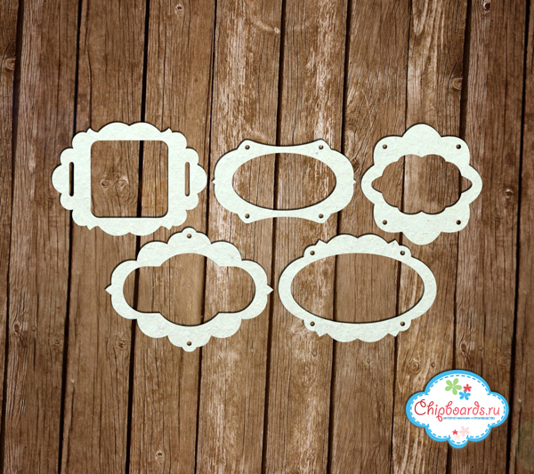 Чипборд Chipboards "Рамки - тэги"