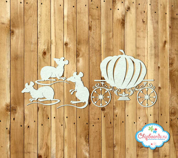Чипборд Chipboards "Набор "Карета для Золушки""