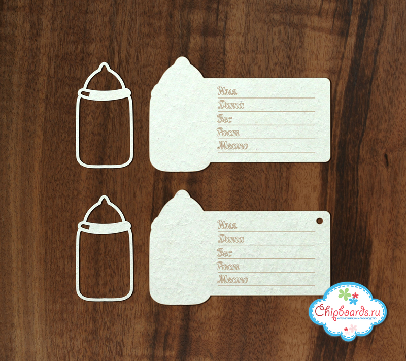 Чипборд Chipboards "Метрика"