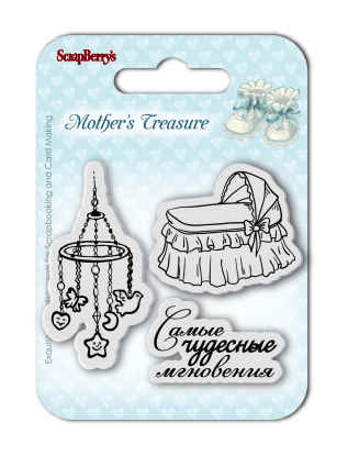 Набор штампов Scrapberrys "Мамины сокровища 3"
