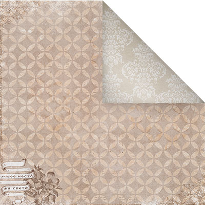 Бумага MrPainter "Пурпур"PSA1512-8