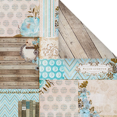 Бумага MrPainter "Цветочный" PSA1510-7