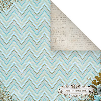 Бумага MrPainter "Цветочный" PSA1510-5