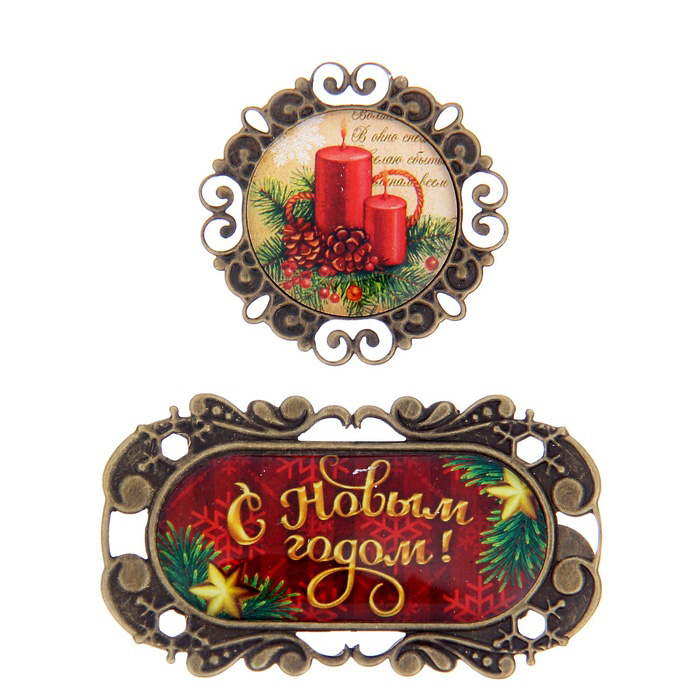 Набор металлических рамочек Артузор "Новогодняя история"